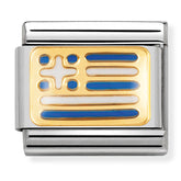 Nomination Composable Classic Link 030234/22 Greek Flag in 18K Gold & Enamel